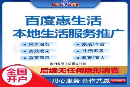 案例分析：信息流广告代运营公司助力企业增长